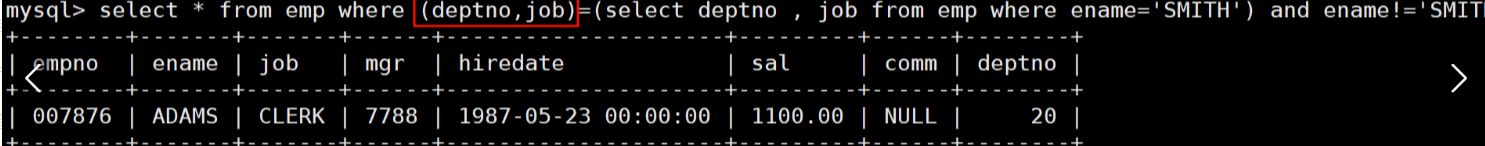 【MySQL数据库】SQL 查询封神之路：步步拆解核心操作，手把手帮你解锁高阶5