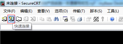 锐捷DCN交换机如何登录
