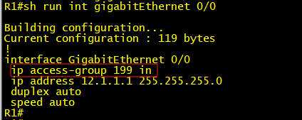 锐捷静态路由-目标路由不通