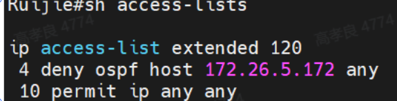 OSPF-邻居建立失败