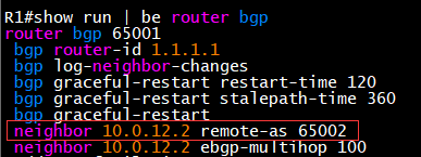 EBGP-邻居建立异常