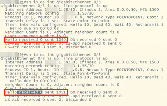 RSR20-X ospf邻居无法建立