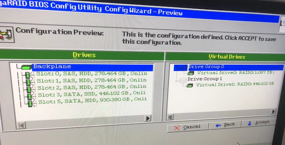 RH2288H V2 新增磁盘阵列
