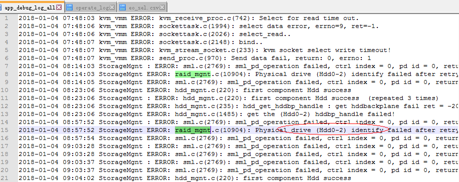 华为V5服务器报错“the disk DISK0 failure”