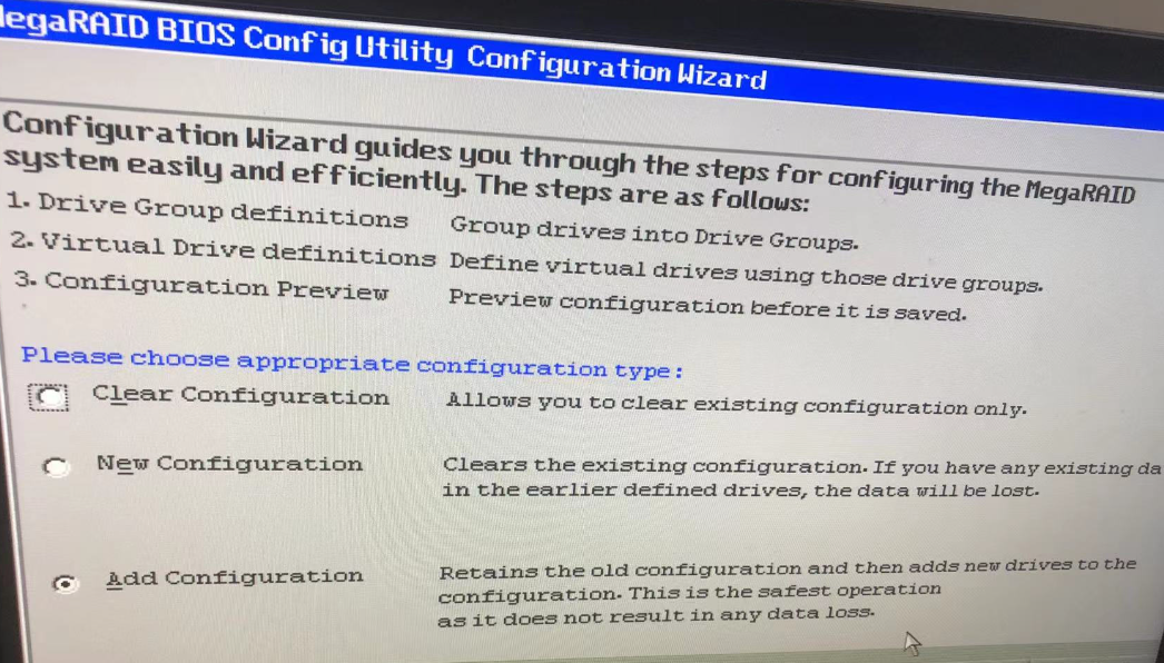 RH2288H V2 新增磁盘阵列