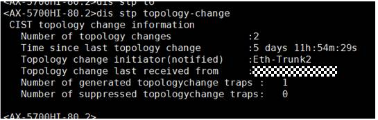 S9712 话机声音断断续续。