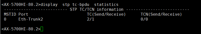 S9712 话机声音断断续续。