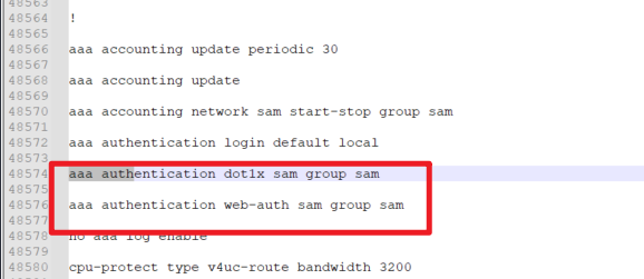 锐捷78X随机部分用户web认证失败