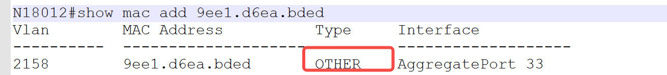 锐捷1X认证成功后无法上网排查SOP