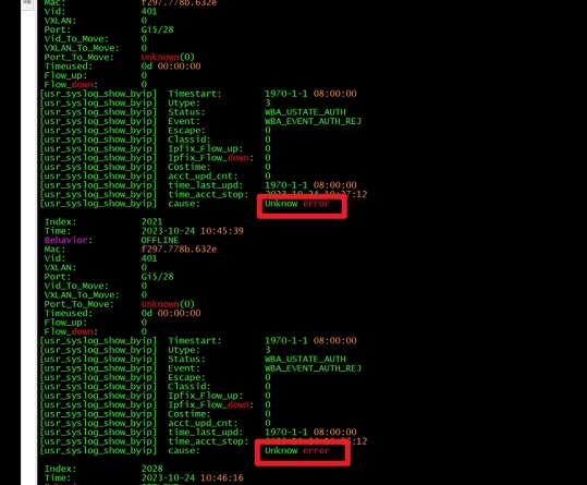 锐捷78X随机部分用户web认证失败