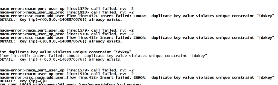 锐捷N18010 下联终端 1x客户端报“认证交换机表象已满”
