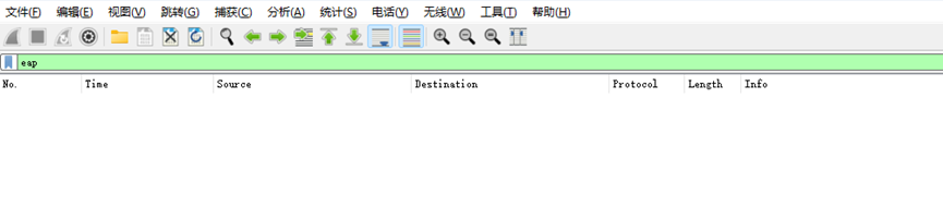 锐捷S57H eap报文透传异常