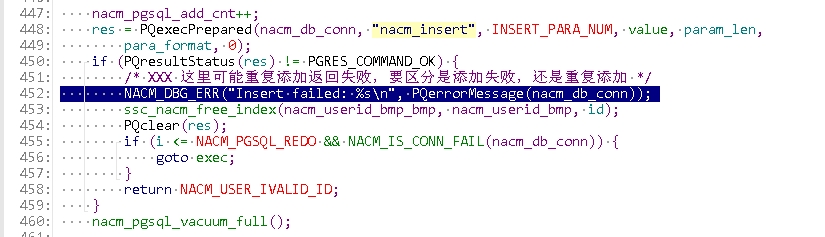 锐捷N18010 下联终端 1x客户端报“认证交换机表象已满”