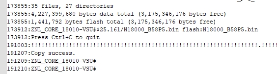 锐捷N18010 下联终端 1x客户端报“认证交换机表象已满”