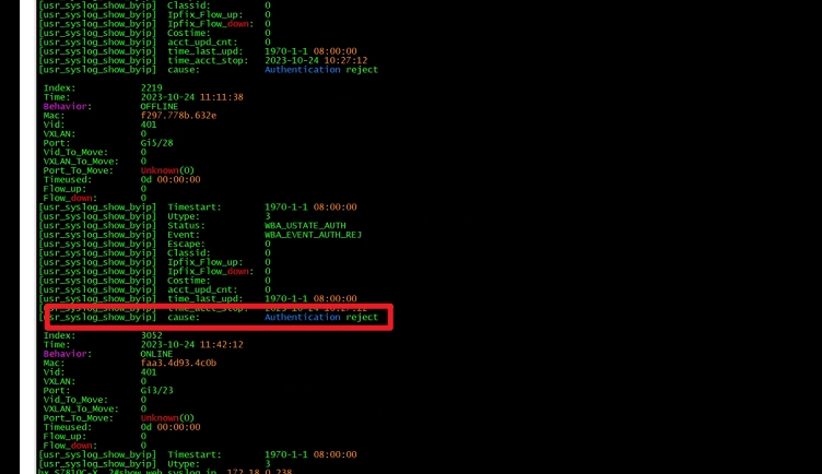 锐捷78X随机部分用户web认证失败