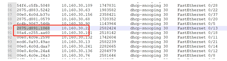 锐捷IMC认证服务器无法获取1X终端IP地址