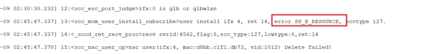 锐捷S5310对接SMP做有线web认证,认证成功后异常下线