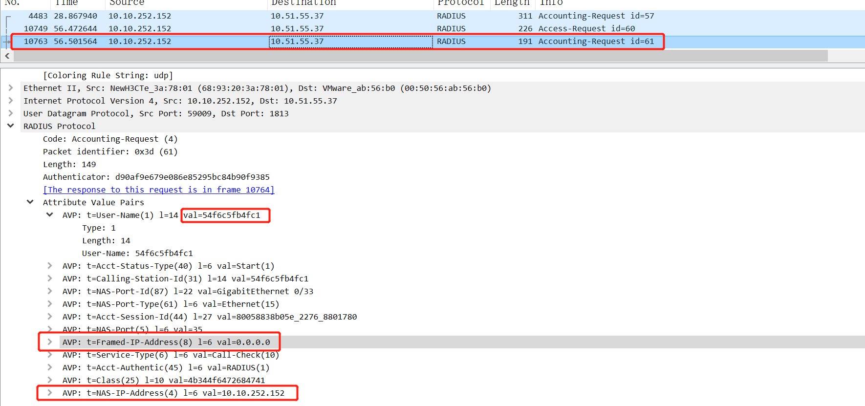 锐捷IMC认证服务器无法获取1X终端IP地址