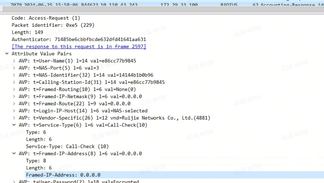 锐捷IMC认证服务器无法获取1X终端IP地址